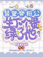 李清月龙翼完结