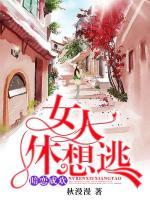白汐纪辰凌书名