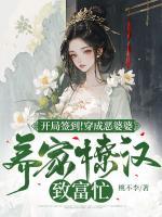 荆楚生全文阅读