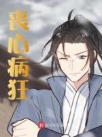 朱元璋朱允熥偷爬出去的