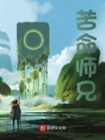 祝 平安