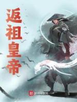 朱棣朱允炆关系