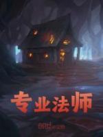 深圳陈安仁和杨军