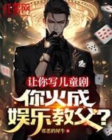 王朔汪曾祺