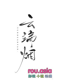 云端云烟多少一包