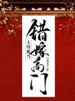 纪初禾萧晏安动画片合集