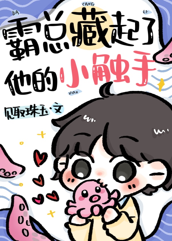 相亲对象第二天早上怎么聊天
