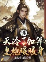 叶修是哪部的主角