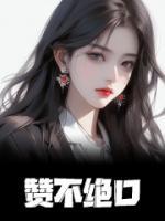 杨帆和杨子一视频
