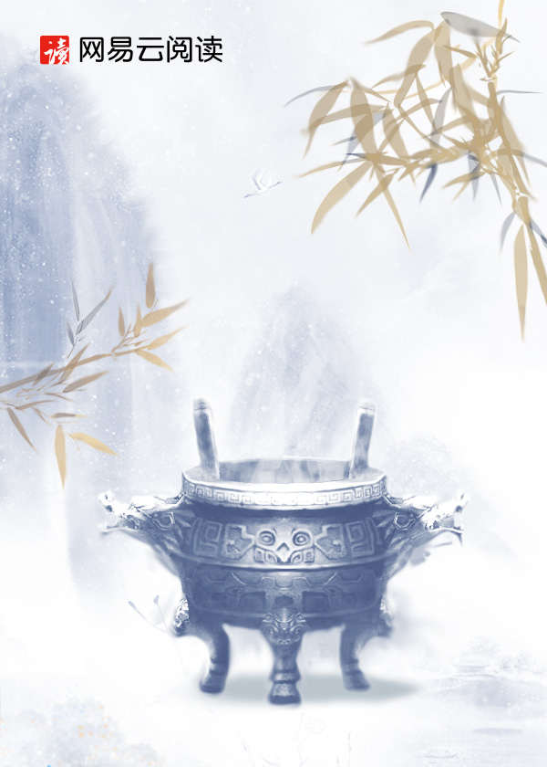 我的女神老师孙膑韩琳
