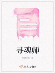 重生看到亲爹将后妈娶进门