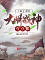 朱祁镇和朱祁钰谁大