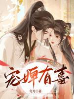沈昭谢君行