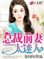 安晓姜慕离