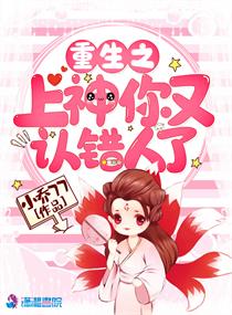 许毅文温婉在线阅读