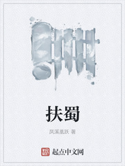下山被退婚首富十亿献上求嫁女有第