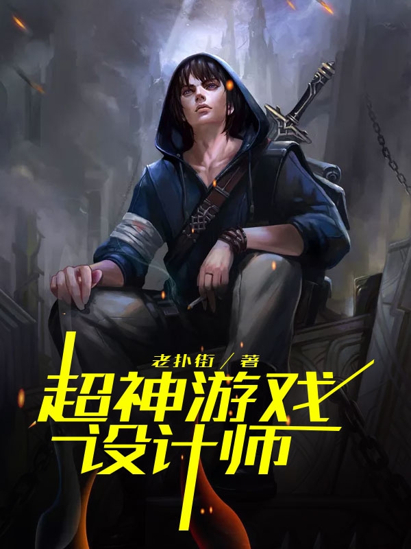 青木听雨陆卫国