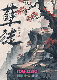 万倍返还我家九个冲师孽徒
