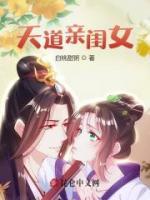 白烈白姝玥