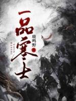柳姝 沈琳然
