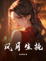 纪凌尘 百度百科