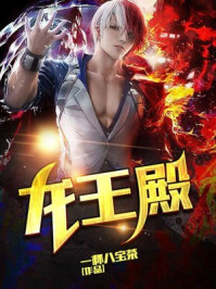 校园歌手视频完整版