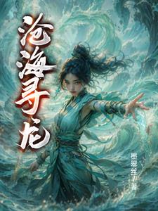 嫁佛女的正确解释