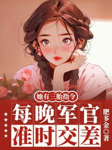 生生的是什么意思