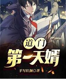 他的玫瑰情书免费阅读