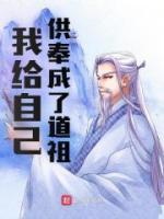 汉初谋士陈平的一生