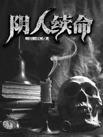 林冲叫啥