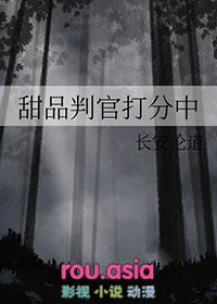 判官贴吧