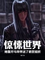 江霁应淮图