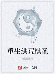 战北寒萧令月免费阅读更新在线阅读