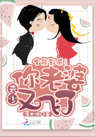 主角叶尘洛清瑶的