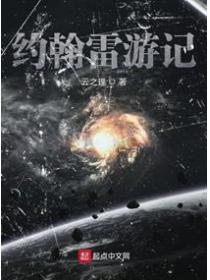 约翰格雷书籍