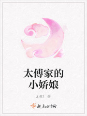 婚后心动苏熙凌久泽