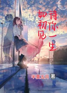风景无需多美开心就好的句子