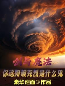 圣罗兰光耀唇膏