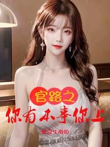 权变原理是什么