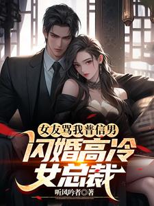 有男闺蜜的说说带图片