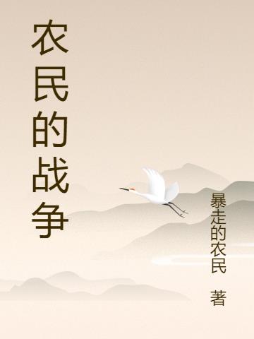 墨家机关厉害吗