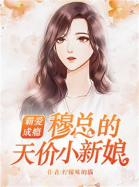 音乐鬼才穿越重生免费阅读