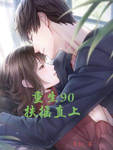 开局签到99