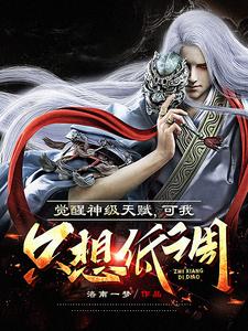 老祖是什么