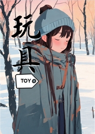 张柠檬伯未有还有什么