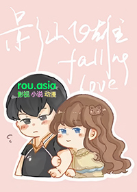 影山さくらを