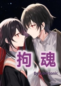 SC)_