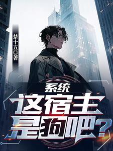 娱乐圈 咸鱼