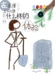 哥谭小视频